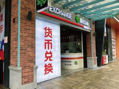 -横琴购口岸商业广场