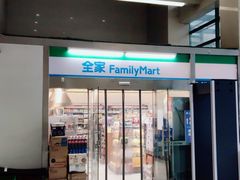 门面-全家便利店(立医院北区店)