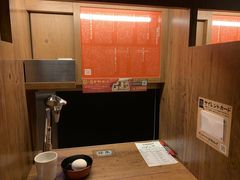 -一兰拉面(新宿中央东口店)