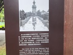 -四川大学(华西校区)