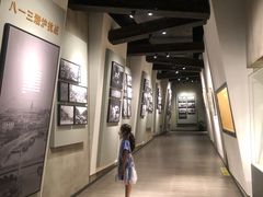 -上海四行仓库抗战纪念馆