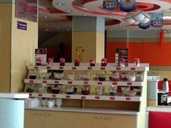 -彤德莱火锅(果园路店)
