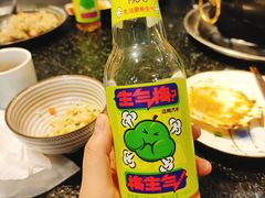 -醉火烧泥炉烤肉(孩儿巷店)