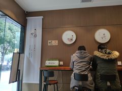 -拾叁茶(罗汉巷店)