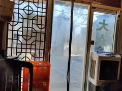 -前门张记涮肉(前门店)