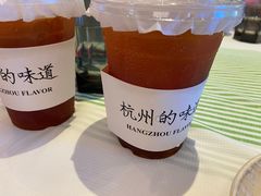 -桂满陇·杭州小馆(巴黎春天浦建店)