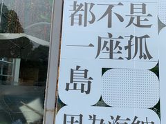 -699文化创意园