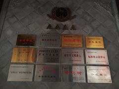-高淳老街