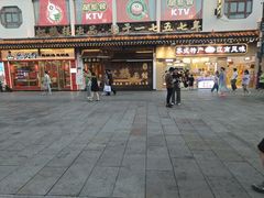-松鹤面馆·古法焖肉面(观前店)