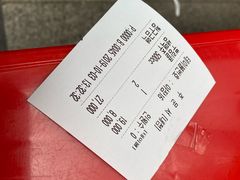 -BHC炸鸡(明洞总店)