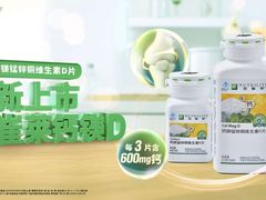 -万达影城(城中万达广场激光IMAX店)
