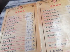 -润生堂(泰然四路店)