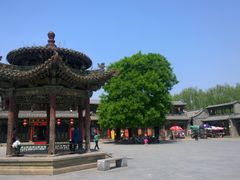 -榆次老城