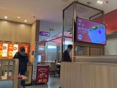 -蜀留香火锅·始于1999·原四川老火锅(白堤路店)