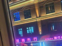 -新阿布海鲜大酒店