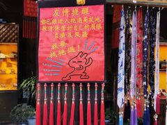 -杭州宋城