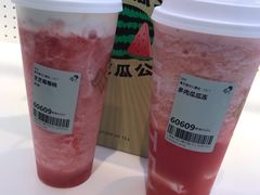 -喜茶(迪士尼小镇DP店)