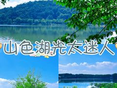 -东湖吹笛景区(马鞍山森林公园)