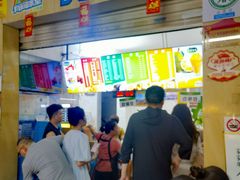 -有间冰室(侨港风情街店)