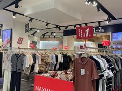 -鑫嘉汇购物中心