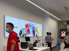 -Apple授权专营店(五彩城店)