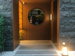 -神奈川·小京