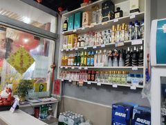 -韩妹鱼庄·泸定老字号(泸定店)