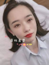 -babiline芭比莱恩半永久纹眉纹唇发际线