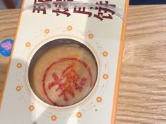 -盒马鲜生(杭州萧山万象汇店)