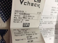 -荔康动物医院(康王北路店)