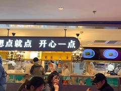 大堂-蔡澜点心·粤菜(西单大悦城店)