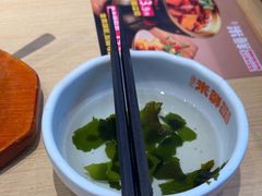 -庆米鲜朝鲜族拌饭(固戍店)
