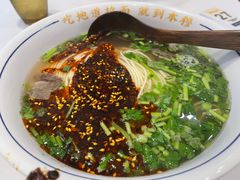 -本穆青海牛肉拉面(国际会议中心店)