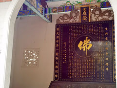 -福清灵石山国家森林公园