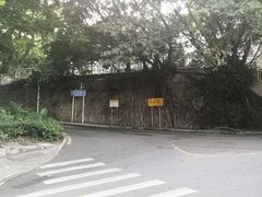 -宋少帝陵
