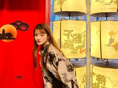 -300杯·和牛烧肉清酒专门店(廊里店)