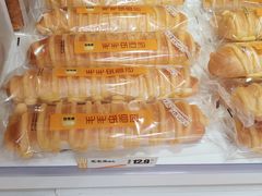 -味多美蛋糕(安定门店)