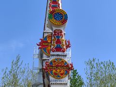 -芜湖方特东方神画