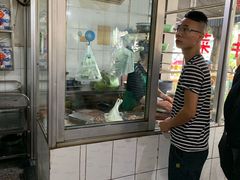 门面-赵姐猪耳朵饭店