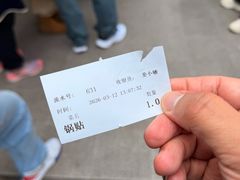 -李记清真馆(打钉巷店)