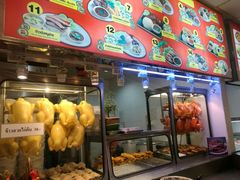 -Magic Food Point(Airport Street food)