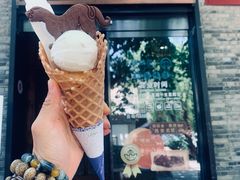 -陕拾叁(袁家村店)