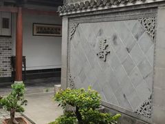 -不倒翁·徽天下名菜楼(马鞍山路店)