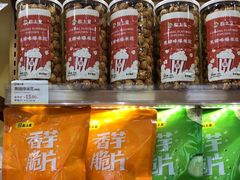 零售区-粒上皇(上下九店)
