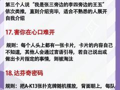 -里堂派对·独栋团建聚会小院轰趴馆(三圣乡店)