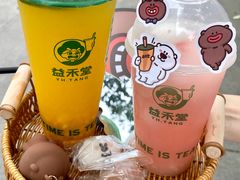 -益禾堂(鹭江店)