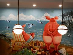 -WHEN PIGS FLY当猪飞