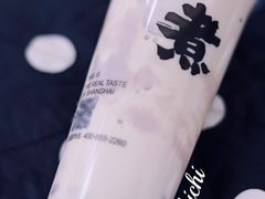 厚芋泥波波奶茶-沪上阿姨·精选茶饮(天河城店)