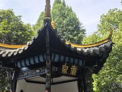 -包公祠