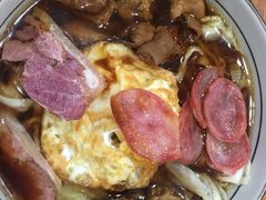-苏渝轩面府(万达广场店)